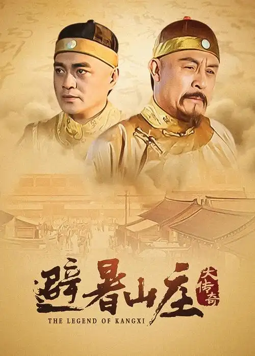 东京之刃 热度第一